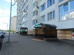 Hockey service (Miastrawskaja Street, 5), repair of sports equipment