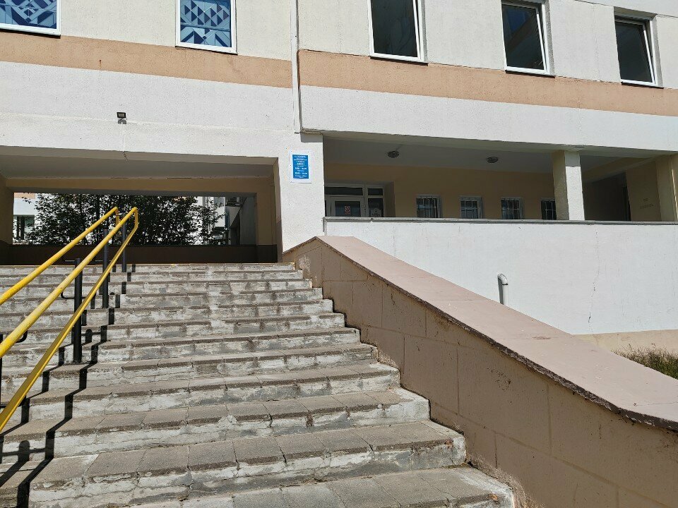 مكتب البريد Otdeleniye Pochtovoy Svyazi № 41 Rup Belpochta ، غوميل، صورة