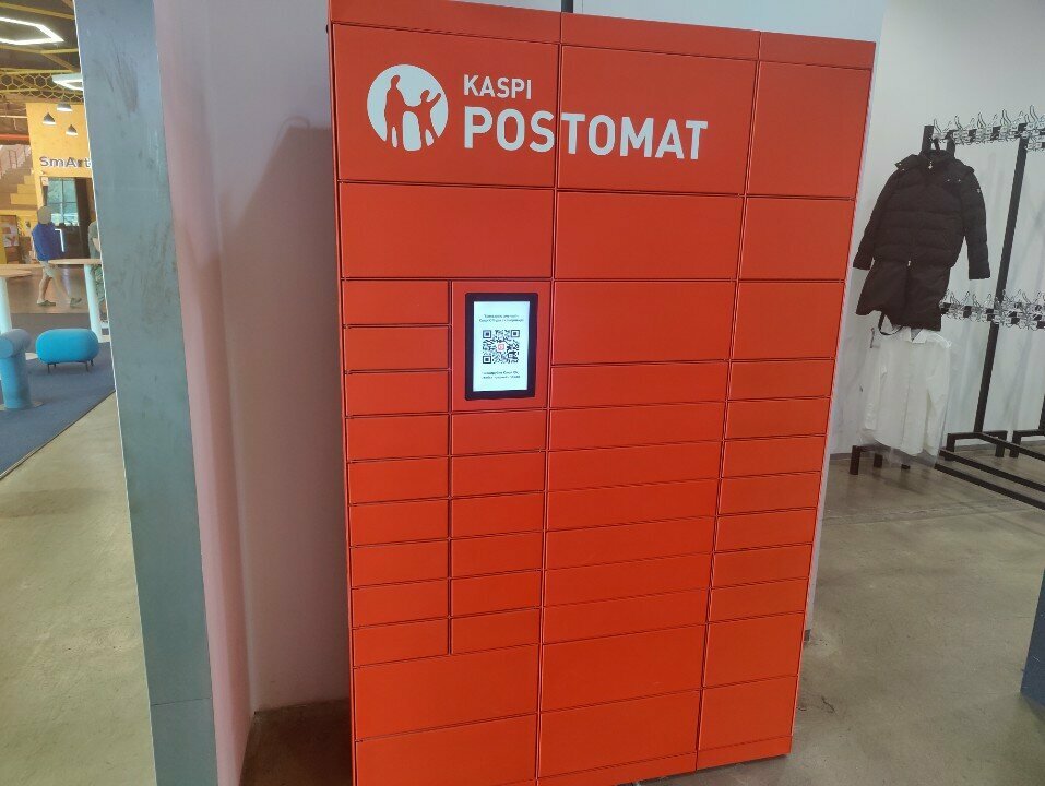 Parcel automat Kaspi Postomat, Almaty, photo