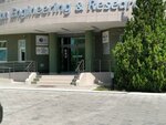 Drew's Language Centre (17-y mikrorayon, 38) ، دورات لغة أجنبية