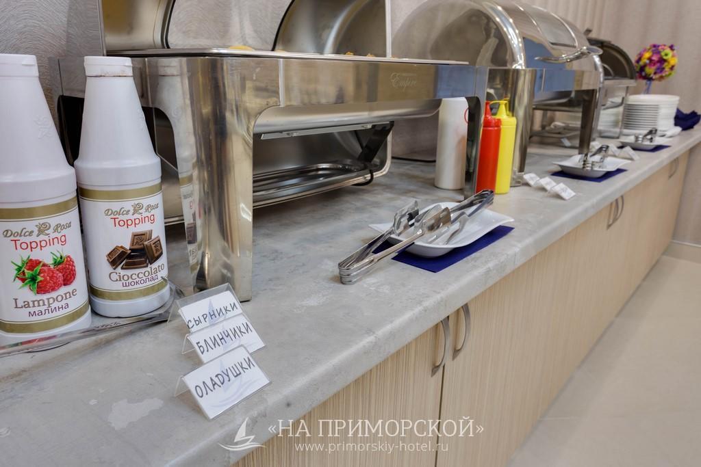 Фото Приморский