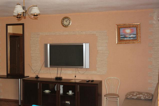 Фото Позитив