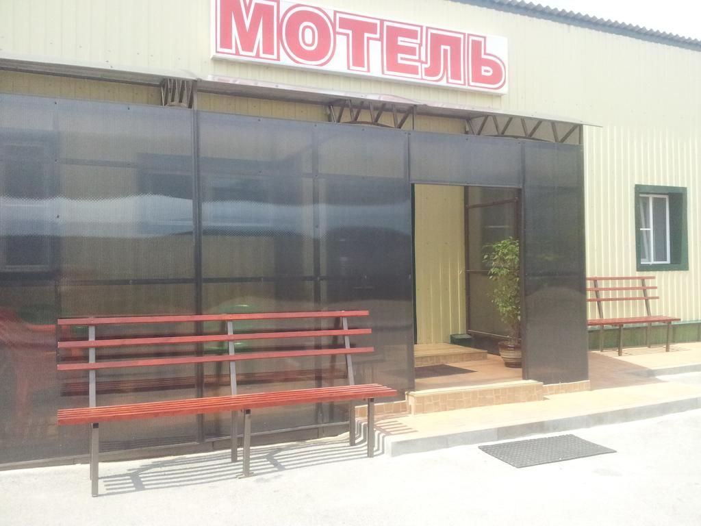 Фото Как дома