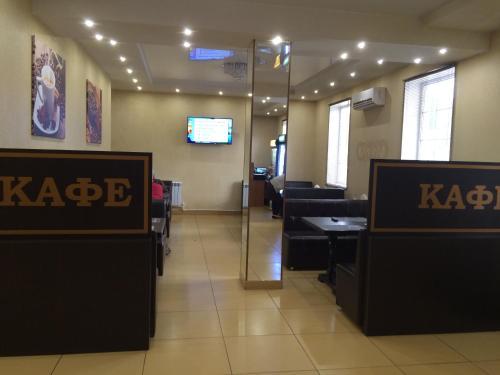 Фото Эдельвейс