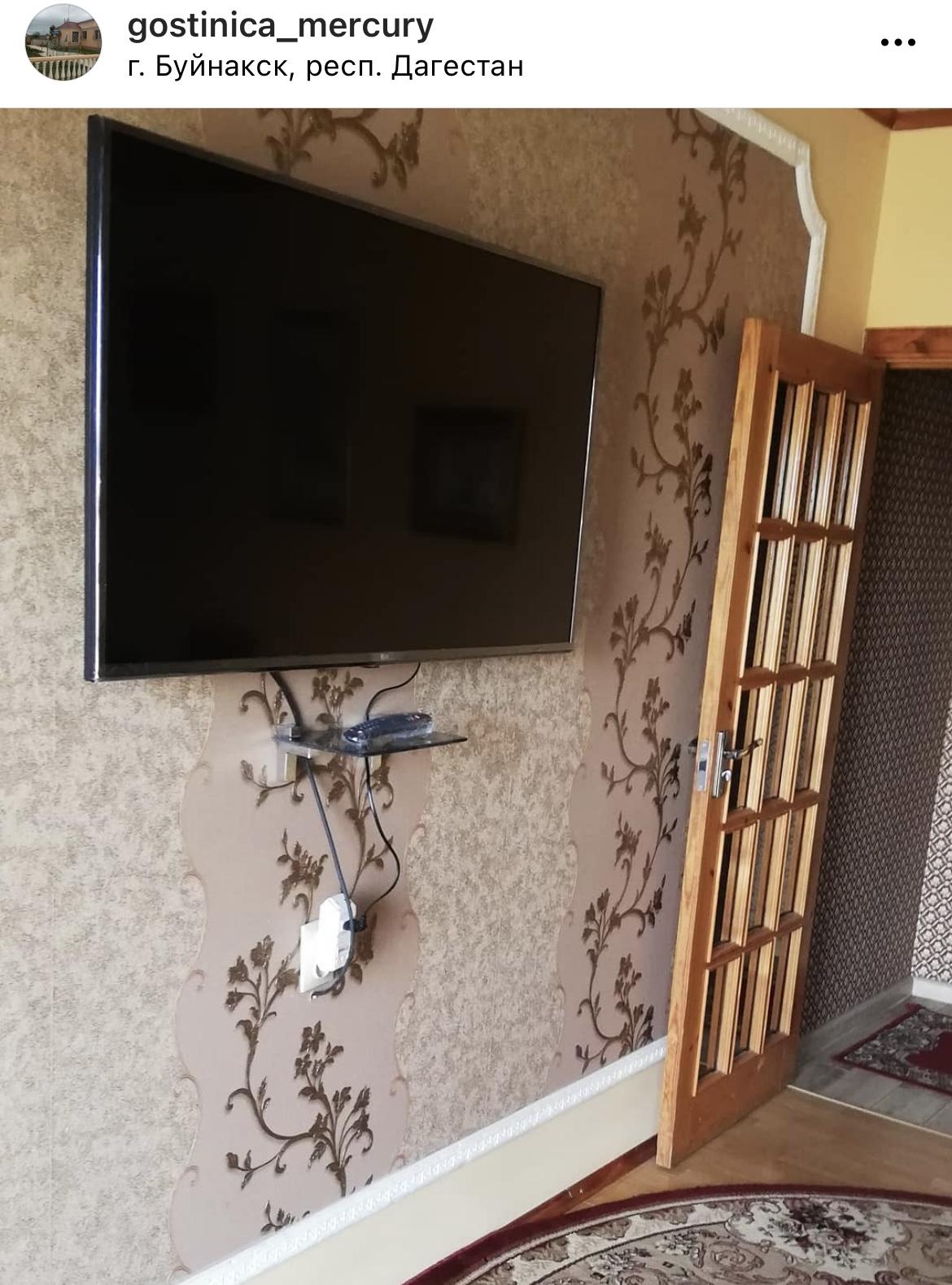 Фото Меркурий