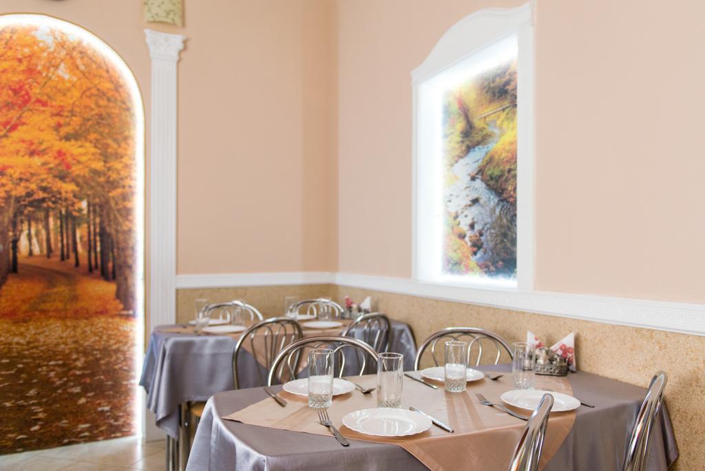 Фото Дворянская