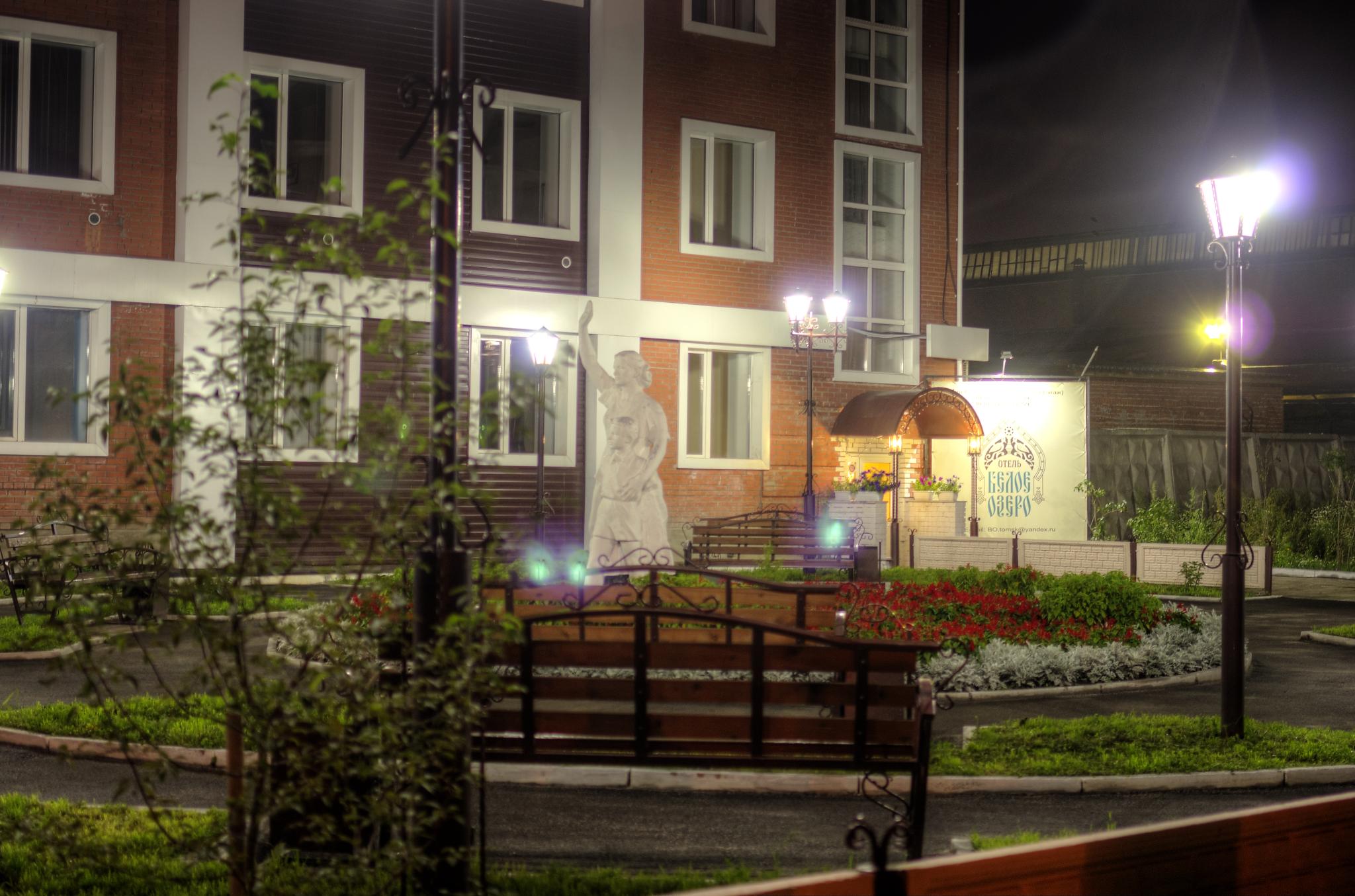 Фото Белое озеро