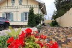 Kalinova Gorka (Kalininskaya Street, 36/1), guest house
