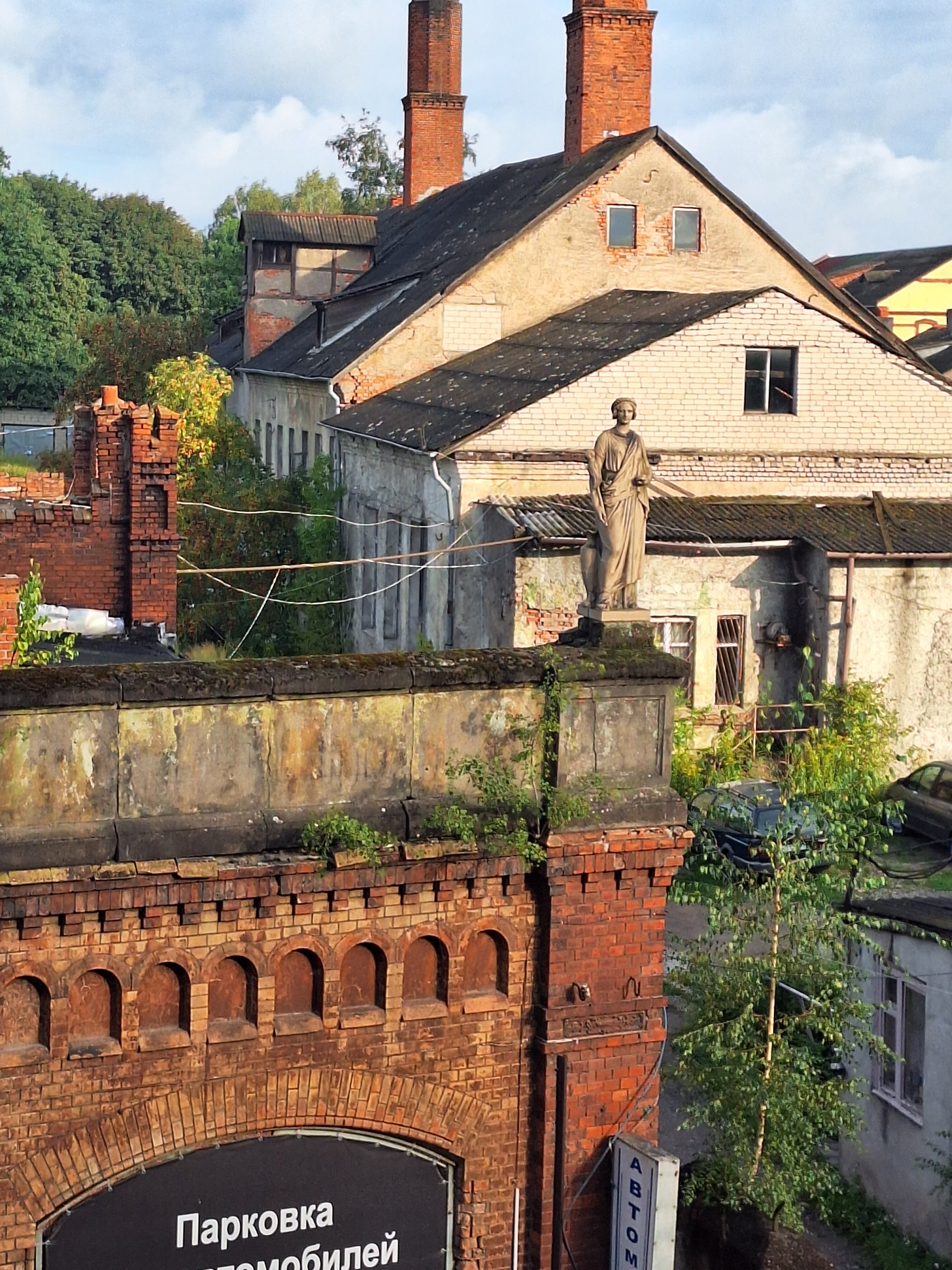 Фото У Медведя