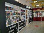 Cosmoshop (Decebal boulevard, 99), tienda de perfumes y cosmética