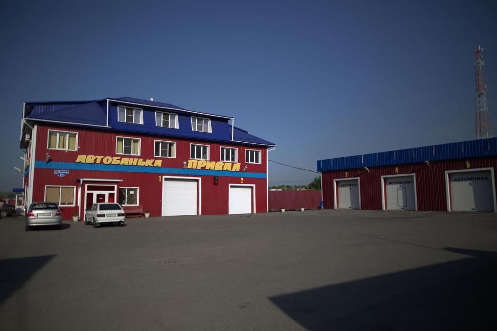 Фото отеля 1