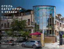 Фото V Hotel&Rooftop Lounge