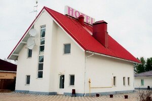 Гостиница Регенсбург в Удмуртской Республике