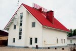 Regensburg (derevnya Staroye Martyanovo, Lesnaya ulitsa, 10) ، فندق