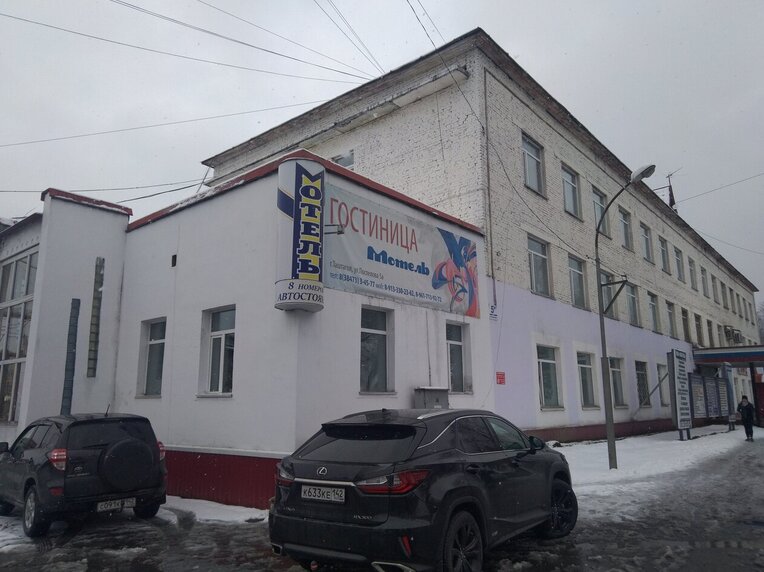 Фото отеля 2