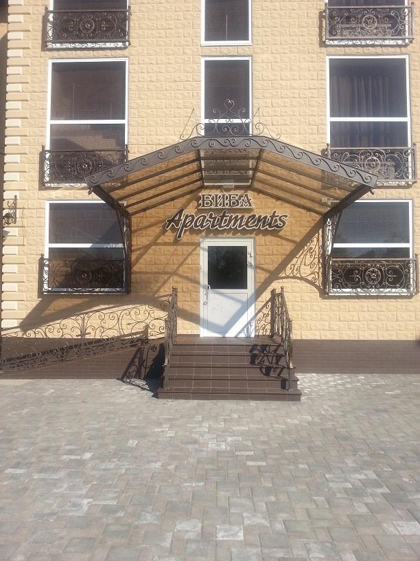 Фото Биба Апартментс