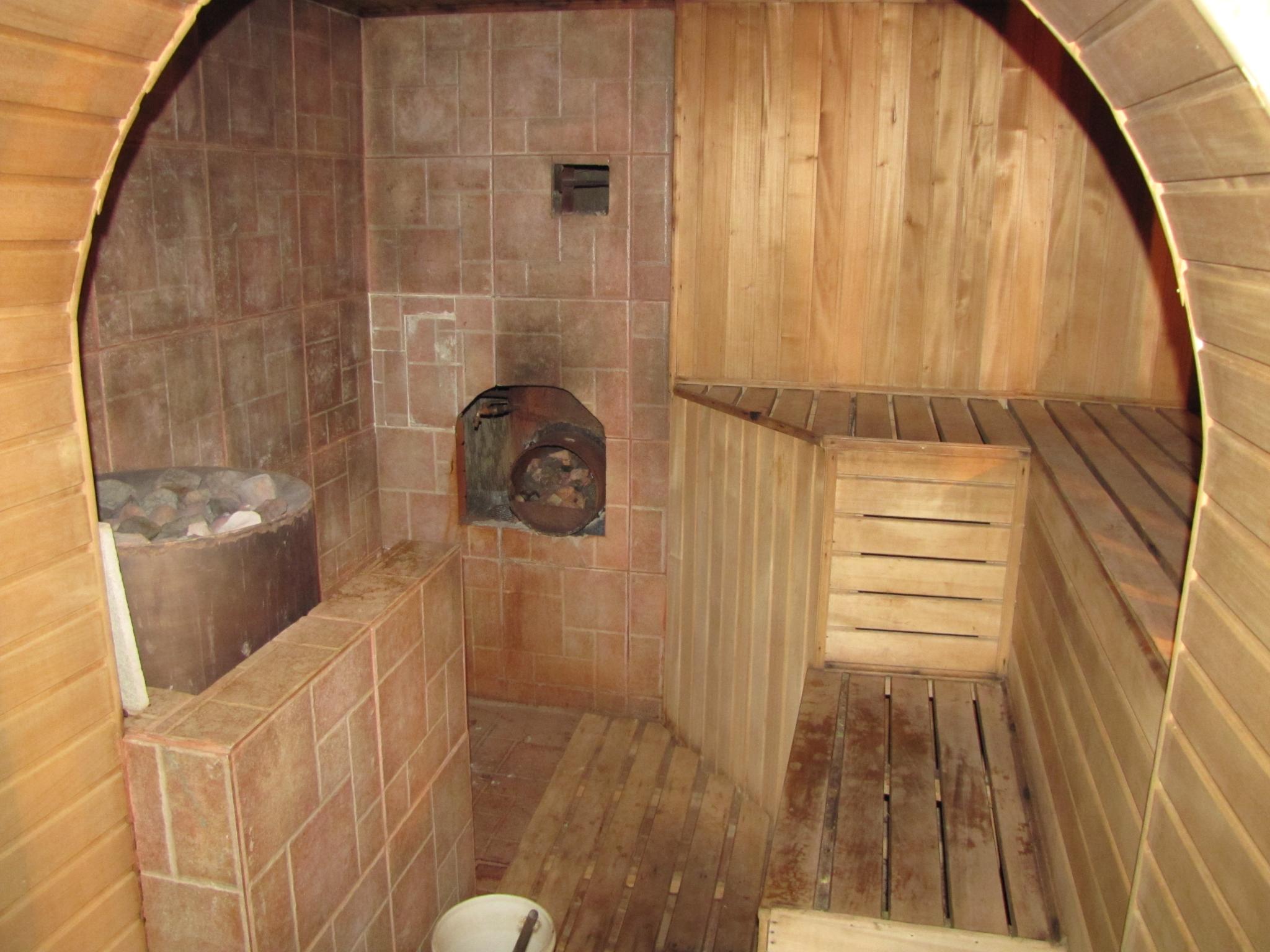 Фото Кристалл