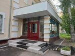 Vodoley (mikrorayon Raduga, 11-ya Cheredovaya ulitsa, 1), hotel