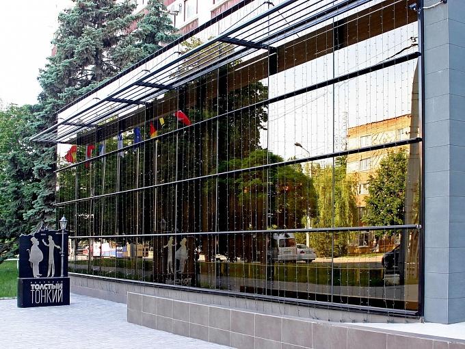 Фото Отель Таганрог