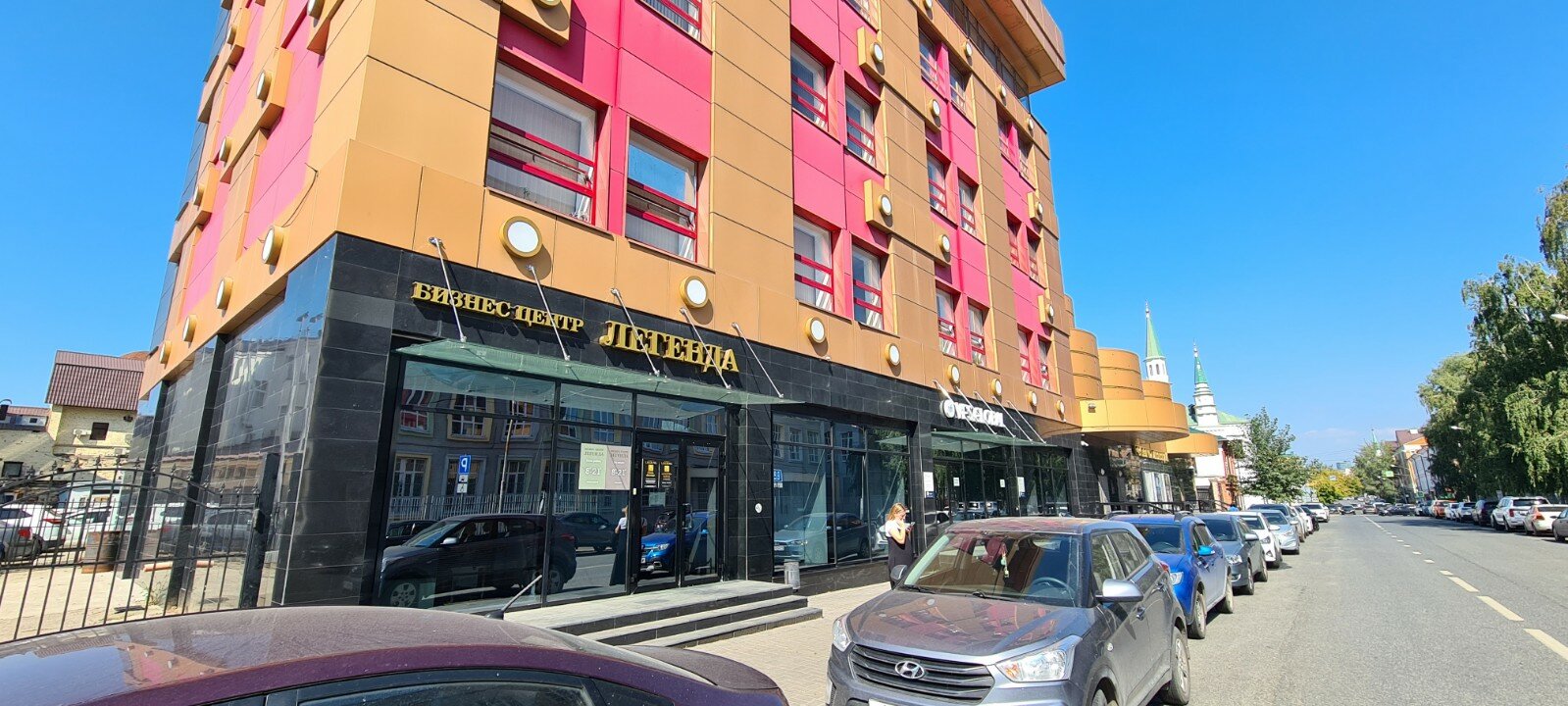 Фото отеля 5