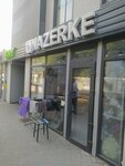 Nazerke (Aınabulaq-2 shaǵyn aýdany, 65Б), beauty salon