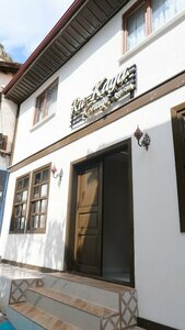 Гостиница Rukaya Konağı