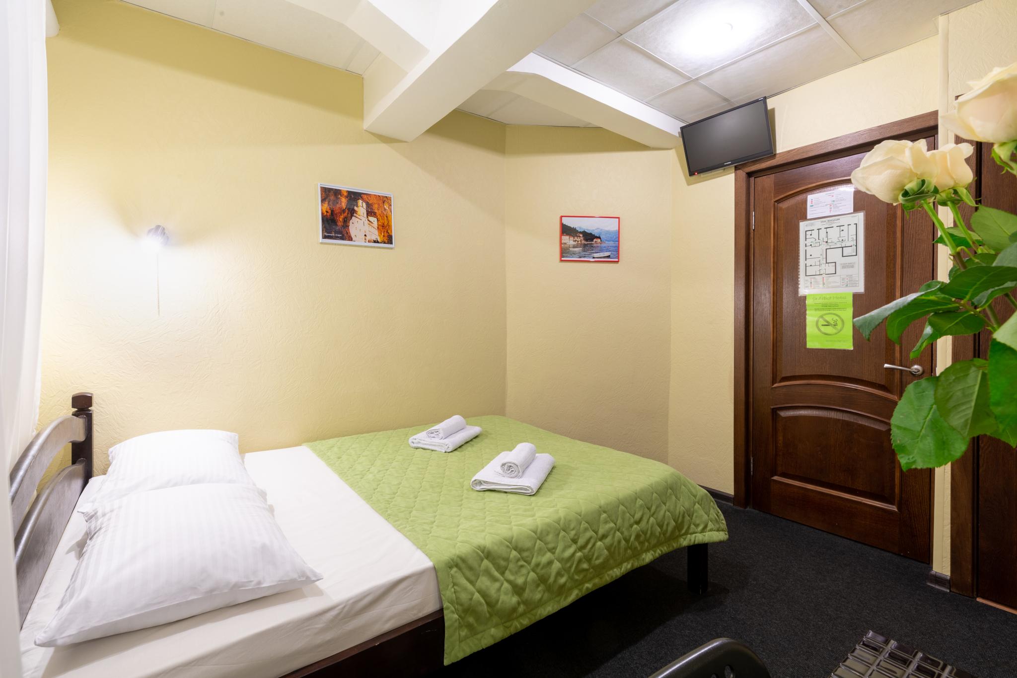 Фото 1st Arbat Hotel Авиамоторная