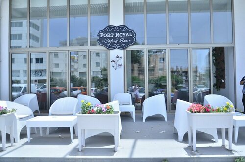 Гостиница Port View Hotel в Фамагусте