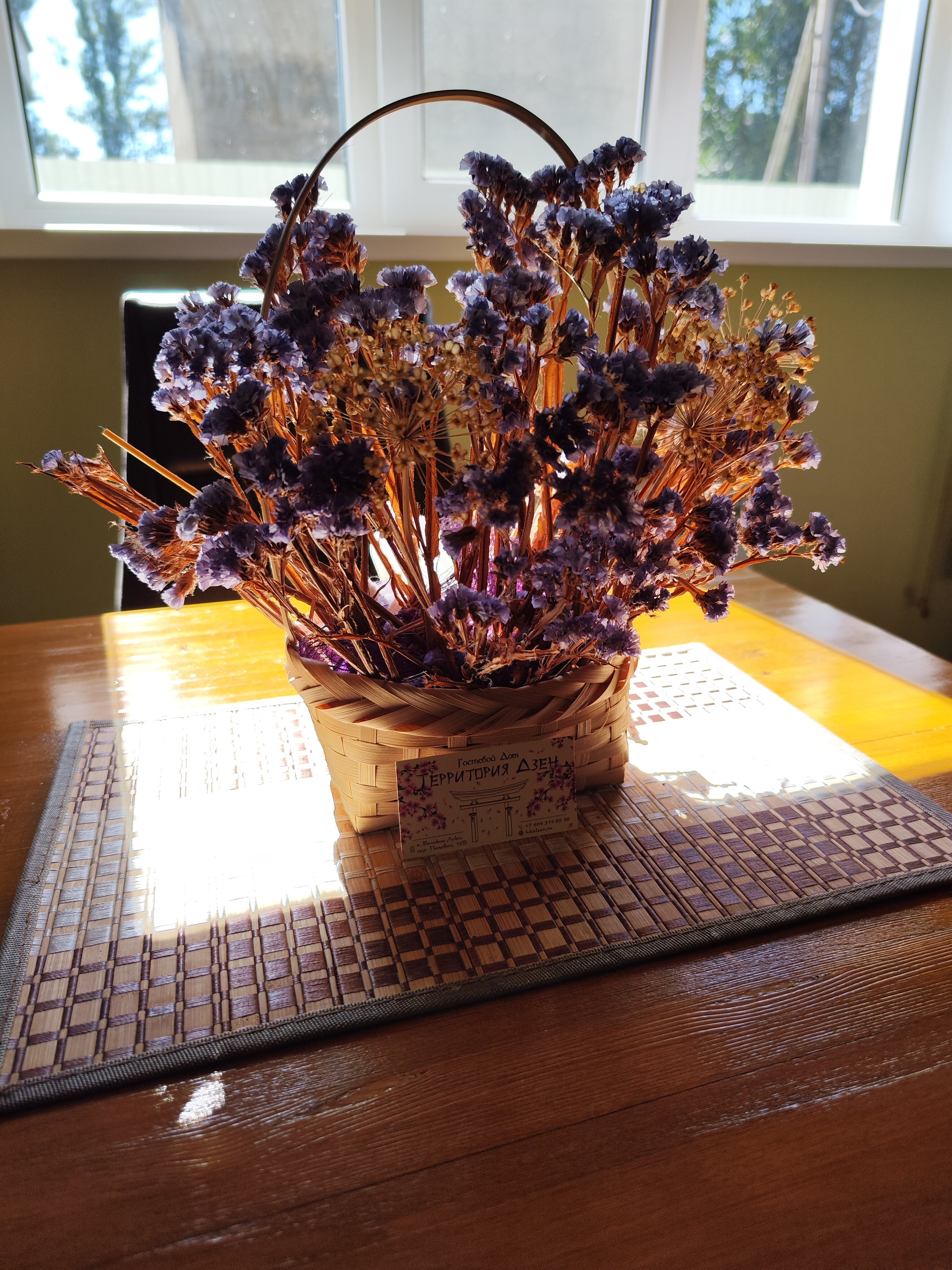 Фото Луки Дзен