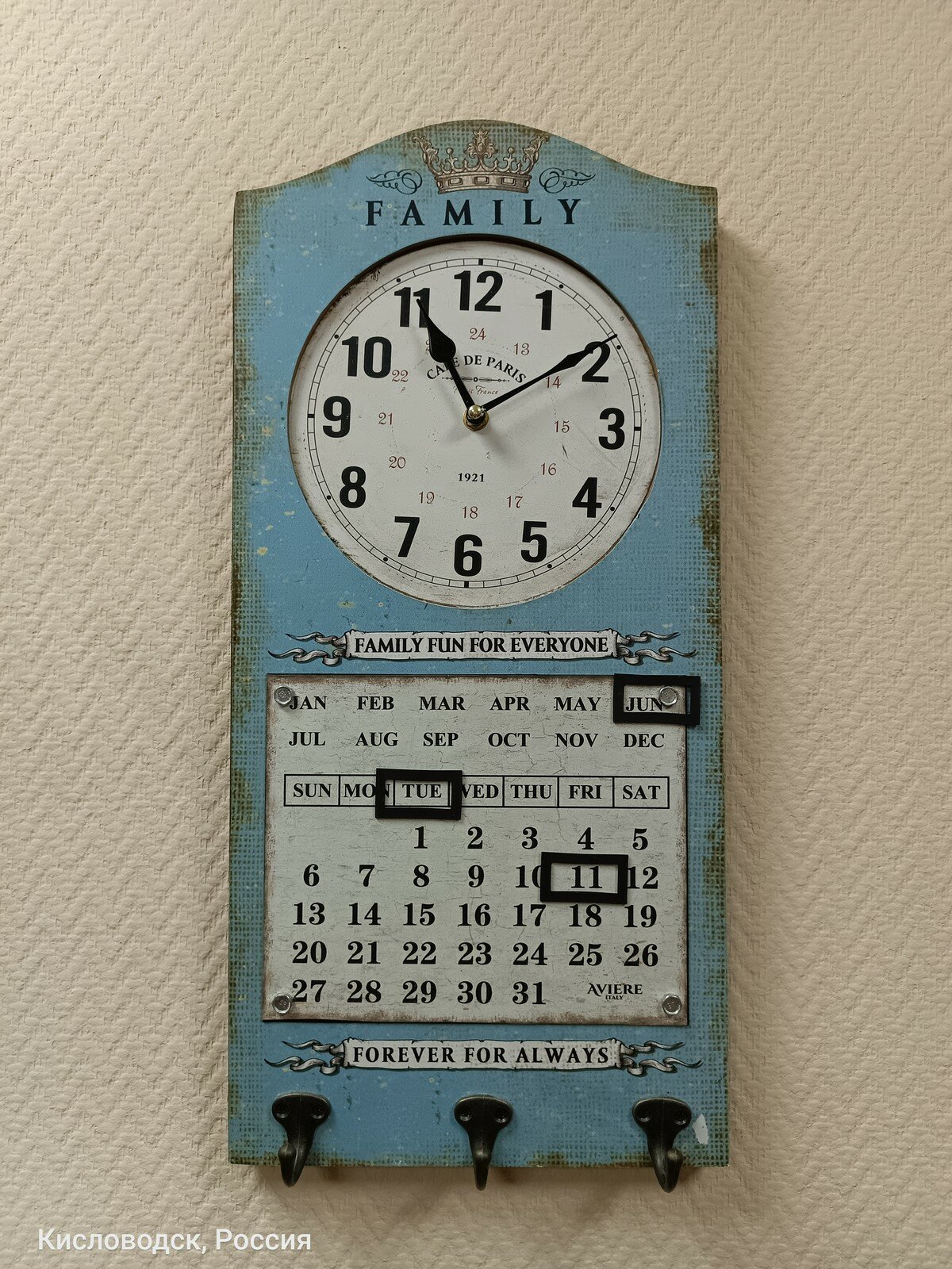 Фото Миниотель Константиныч