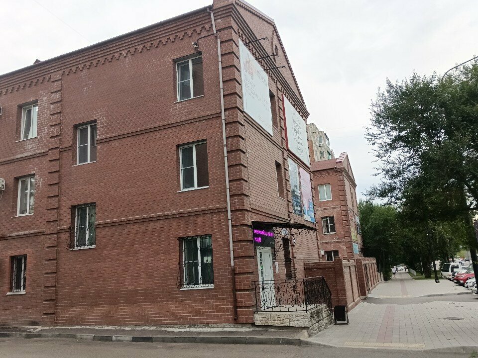 Beauty salon Этюд, Blagoveshchensk, photo