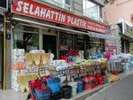 Selahattin Plastic (Ankara Province, Yenimahalle, Demetlale Mah., Prof. Dr. Turan Güven Cad., 4A) ، منتجات بلاستيكية