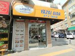Yazgı Food (Istanbul, Pendik, 23 April Avenue, 55C) ، متجر جزارة، ديلي