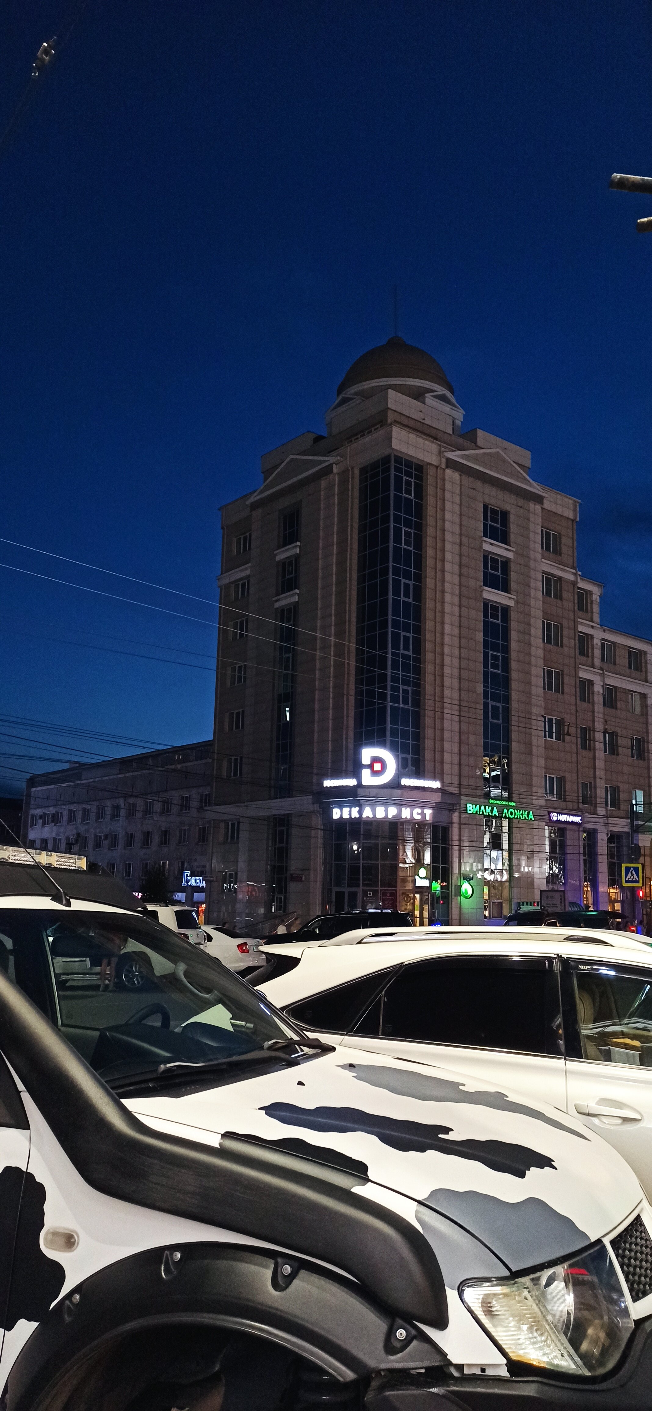 Фото Декабрист на Ленина 93