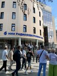 Kafedra svyazi s obshchestvennostyu Vgasu (ulitsa 20-letiya Oktyabrya, 84к7) ، البنية التحتية للتعليم