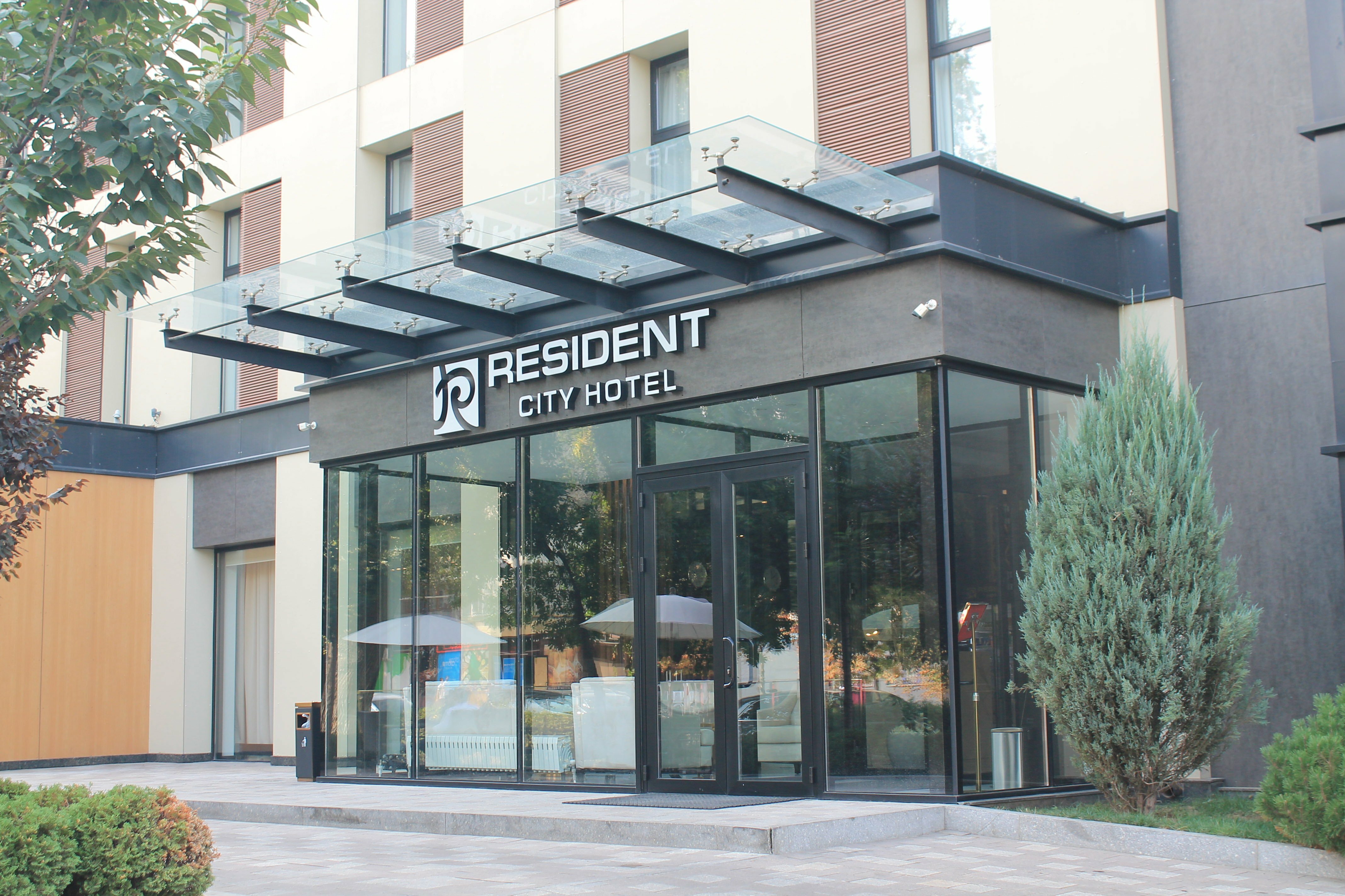 Фото Resident City Hotel