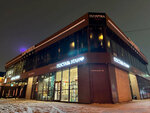 Mantra lounge atmosphere (residential district Telecenter, Mariinskiy Lane, 44), hookah lounge