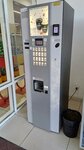 Время кофе (Zoi Kosmodemyanskoy Street, 8), coffee machine
