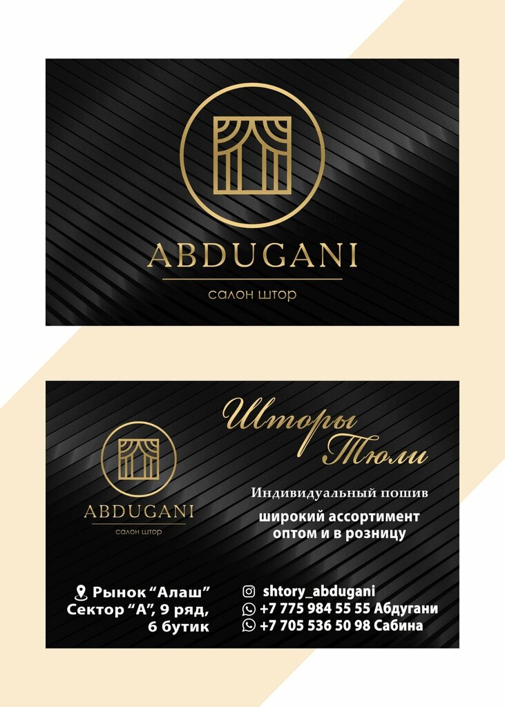 Printing services Vizitki Shymkent, Chimkent, photo