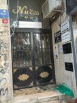 Dr. Umit Sokullu (İstanbul, Bakirkoy District, Kartaltepe Mah., General Şükrü Kanatlı Cad., 10/1A) ، عيادات الأسنان