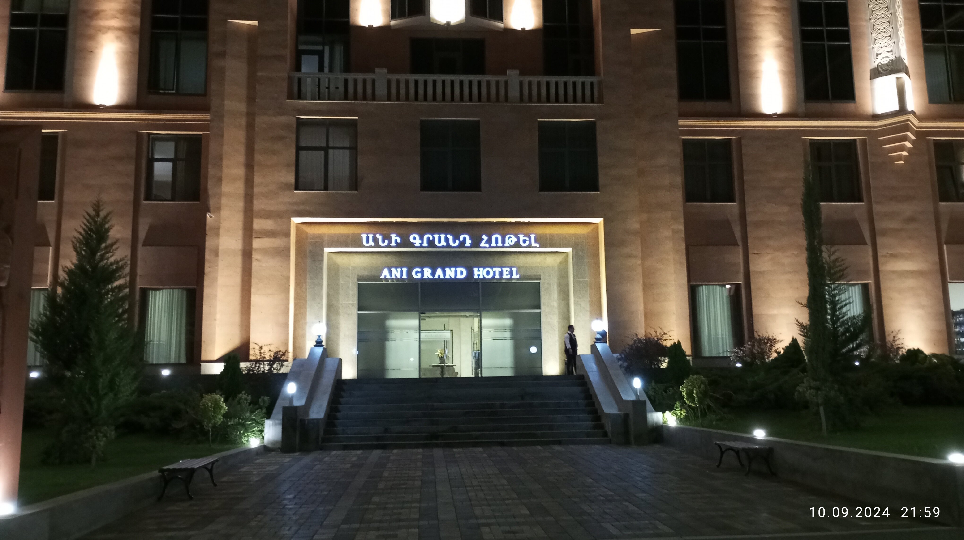 Фото Ani Grand Hotel