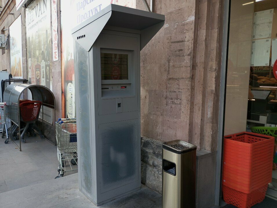 Payment terminal EasyPay, Yerevan, photo