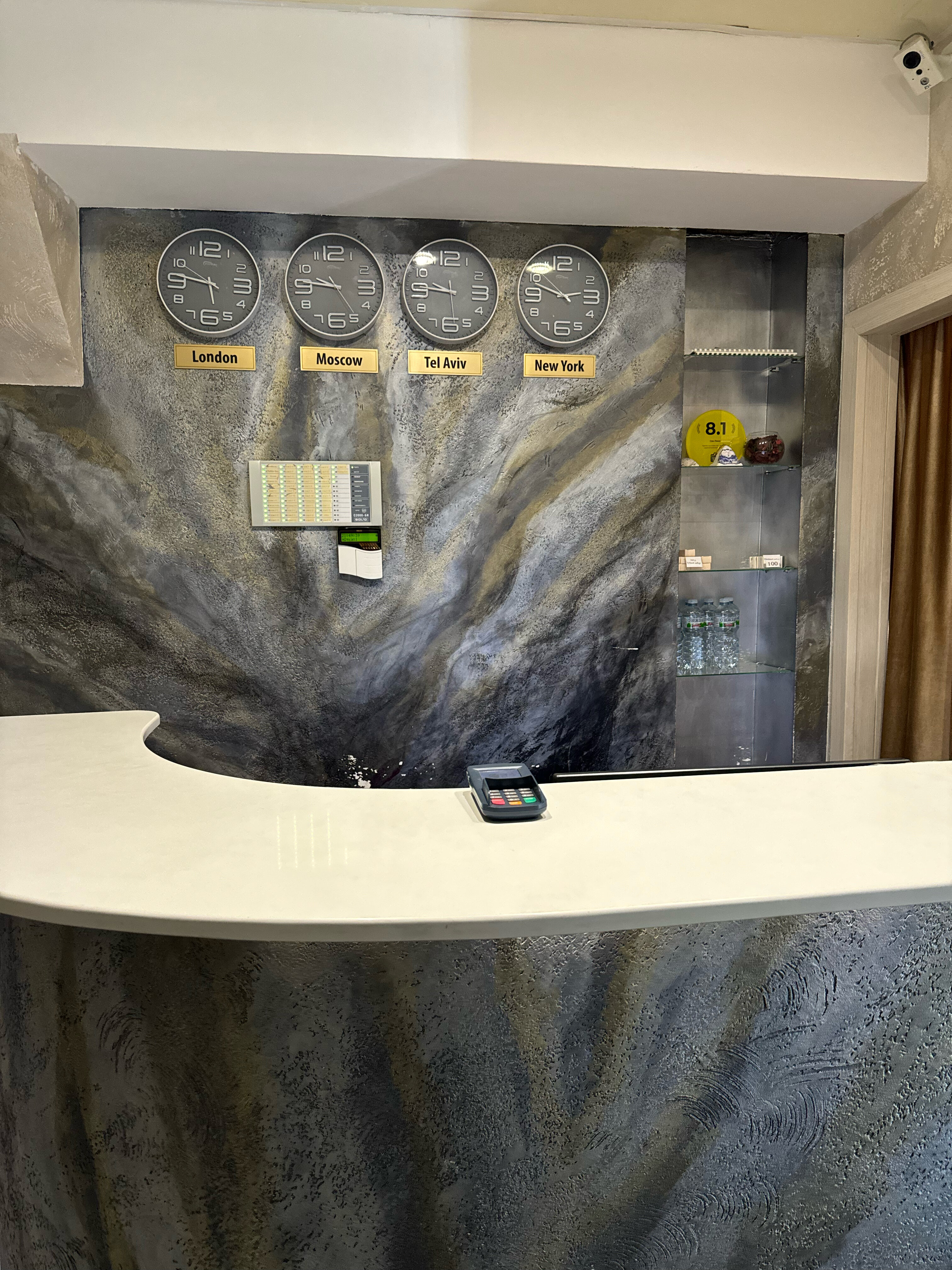 Фото Сан-Ремо