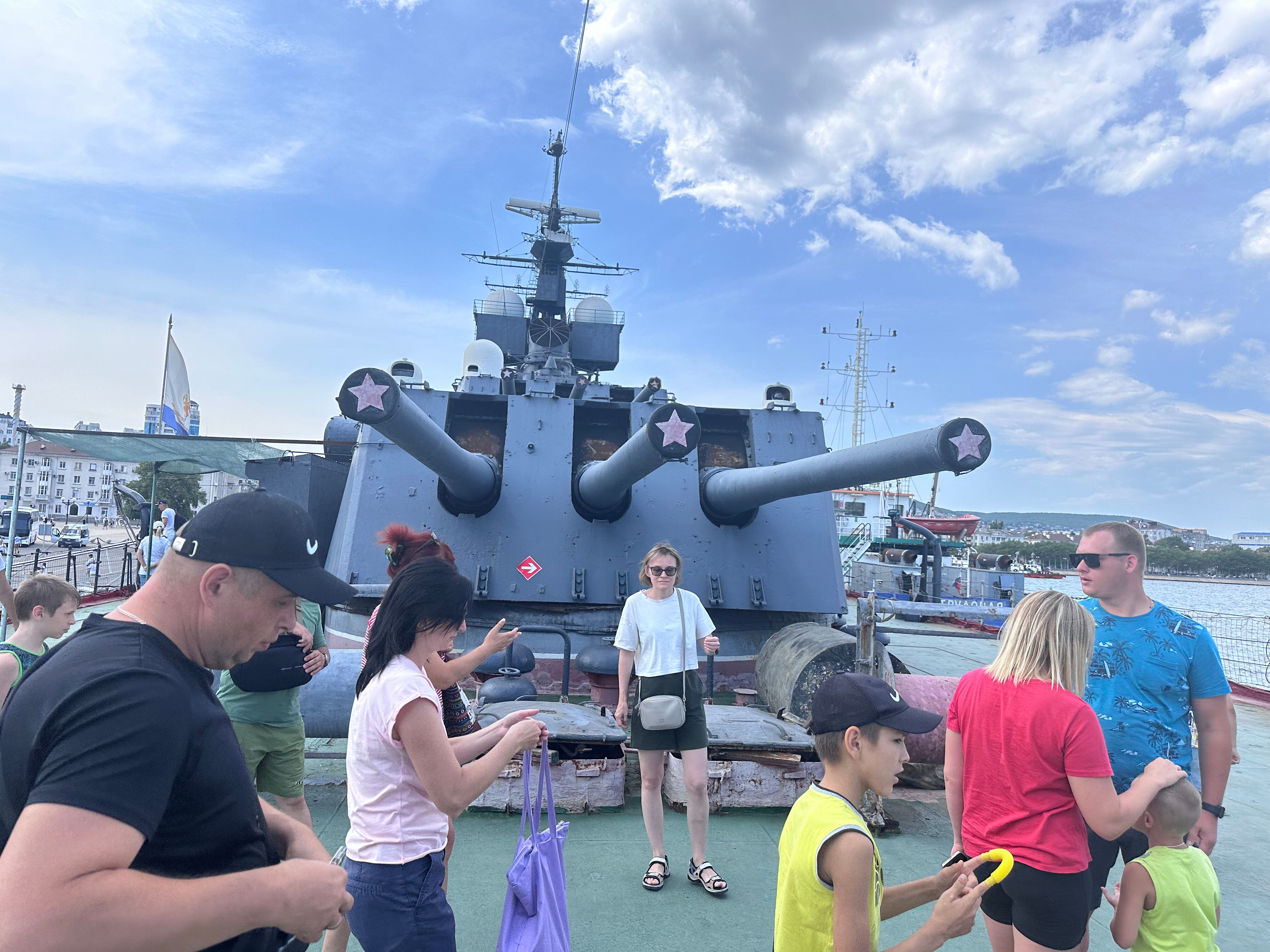 Фото У Моря