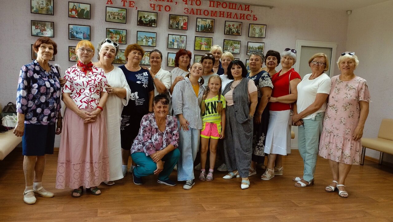 Фото Забота