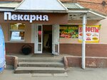 Семейная пекарня (Initsiativnaya ulitsa, 36), panadería