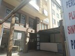 Avukat Enver Hakan Ozdemir (Bursa, Osmangazi, Demirtaşpaşa Mah., 2. Sabunevi Sok., 24), attorney