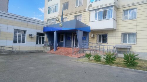 Көк ханзада қыздардың қиял-ғажайып суреттері