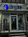 In. Visa (Polyarnye Zori Street, 20) ، دعم التأشيرة