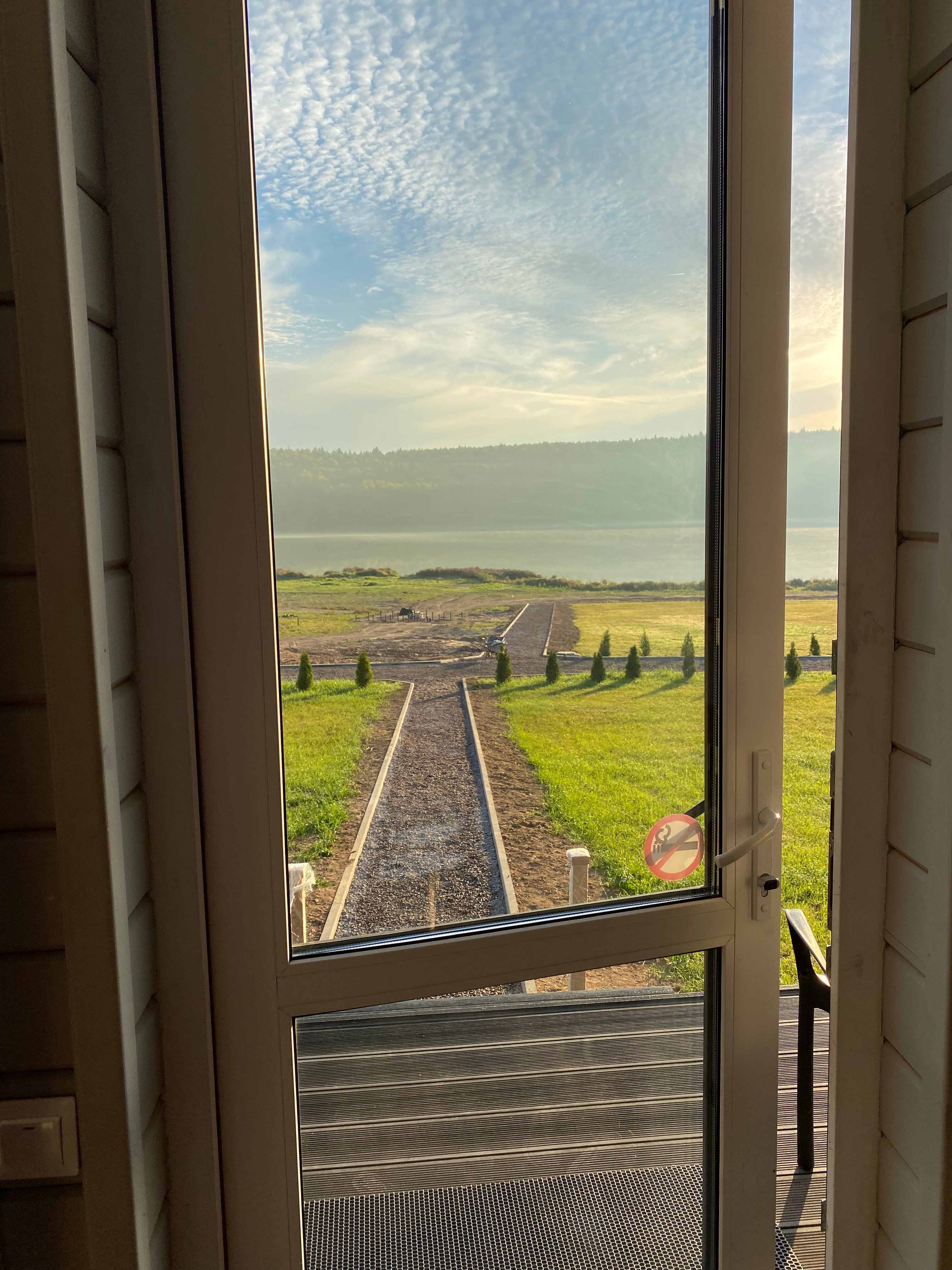 Фото Вондига парк